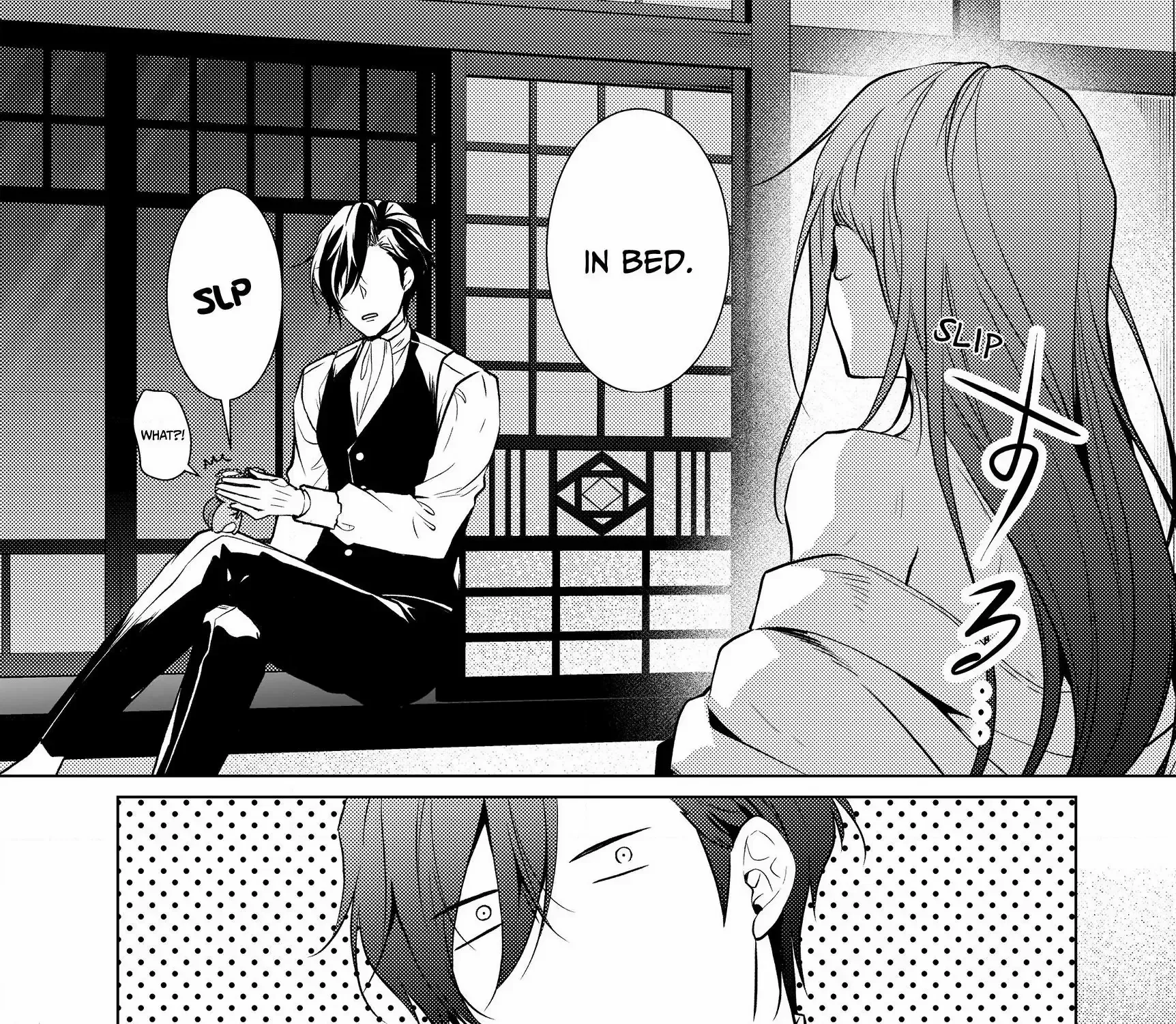 The Ayakashi Hunter's Tainted Bride Zinmanga X Chapter 3.2 Page 14