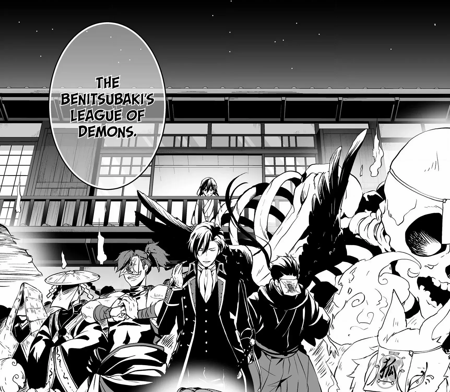 The Ayakashi Hunter's Tainted Bride Zinmanga X Chapter 3.2 Page 32