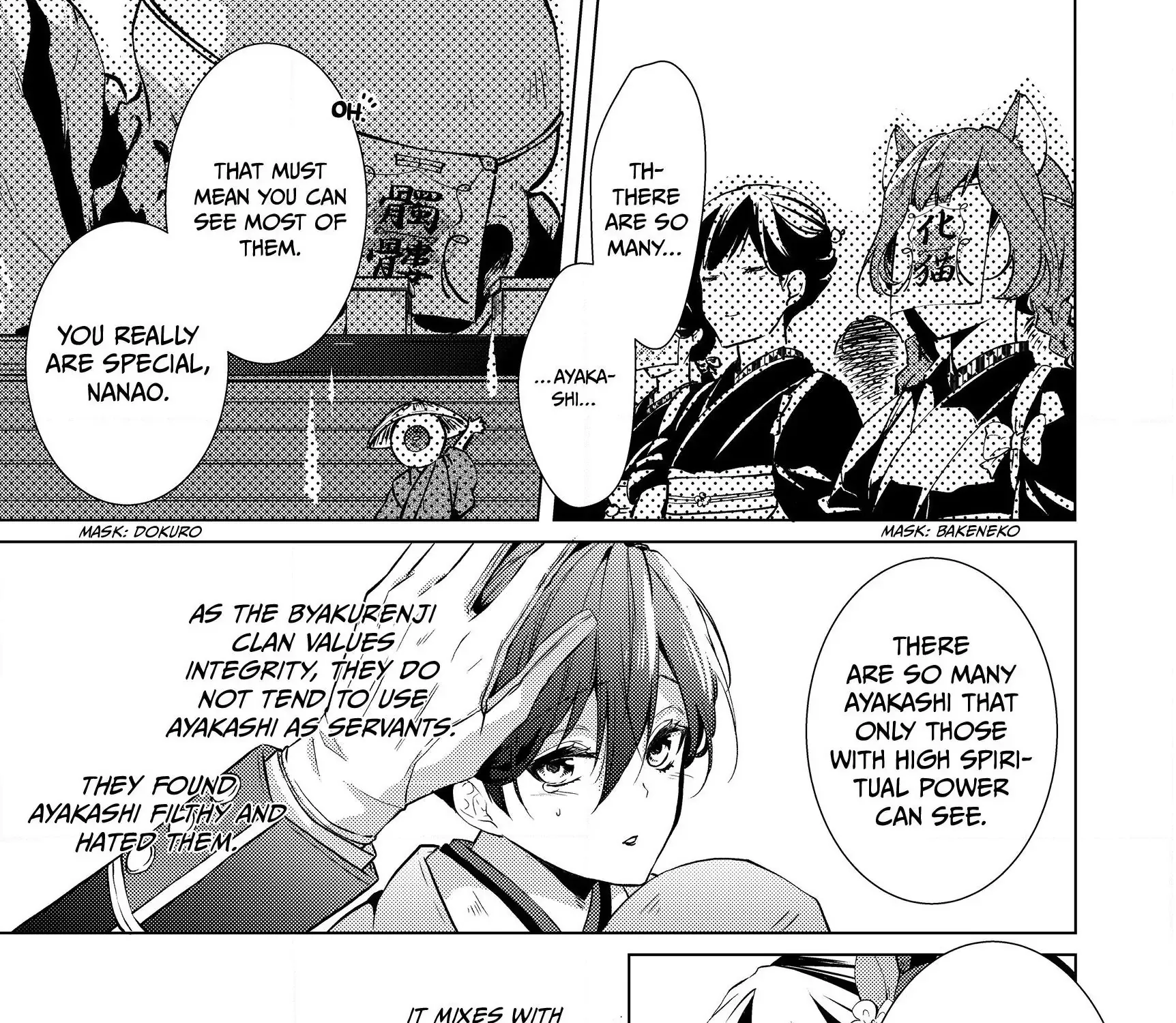 The Ayakashi Hunter's Tainted Bride Zinmanga X Chapter 3.1 Page 6