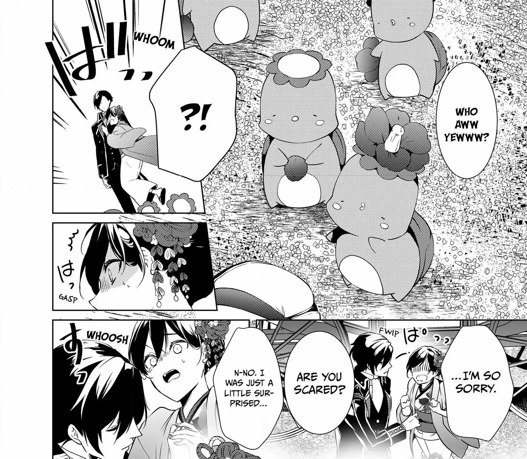 The Ayakashi Hunter's Tainted Bride Zinmanga X Chapter 3.1 Page 8