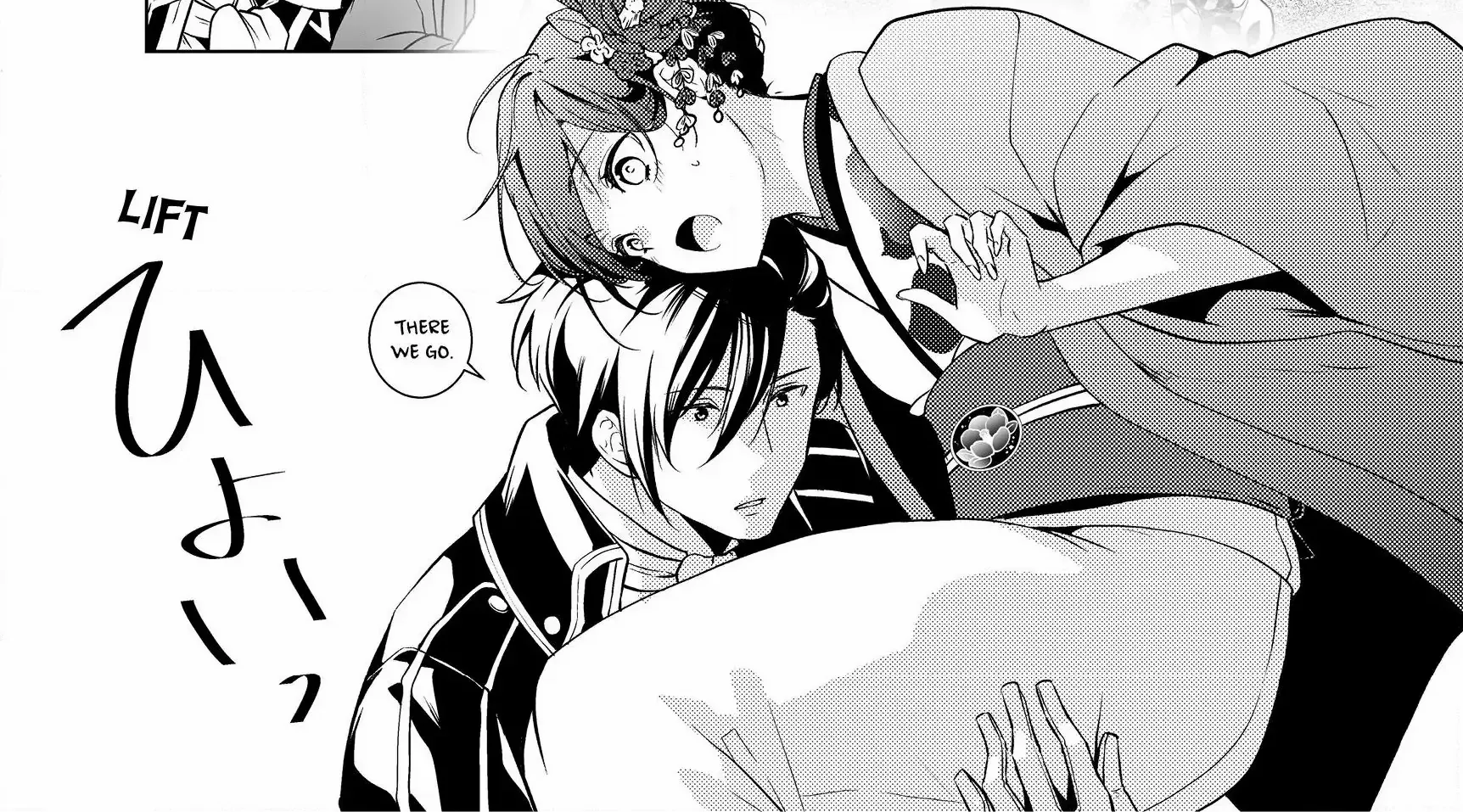 The Ayakashi Hunter's Tainted Bride Zinmanga X Chapter 3.1 Page 9
