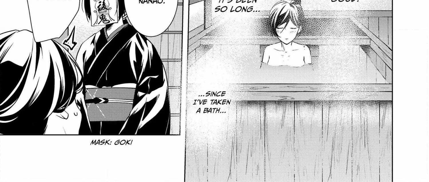 The Ayakashi Hunter's Tainted Bride Zinmanga X Chapter 2.2 Page 2