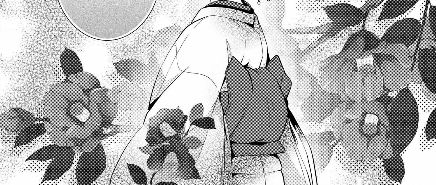 The Ayakashi Hunter's Tainted Bride Zinmanga X Chapter 2.2 Page 8