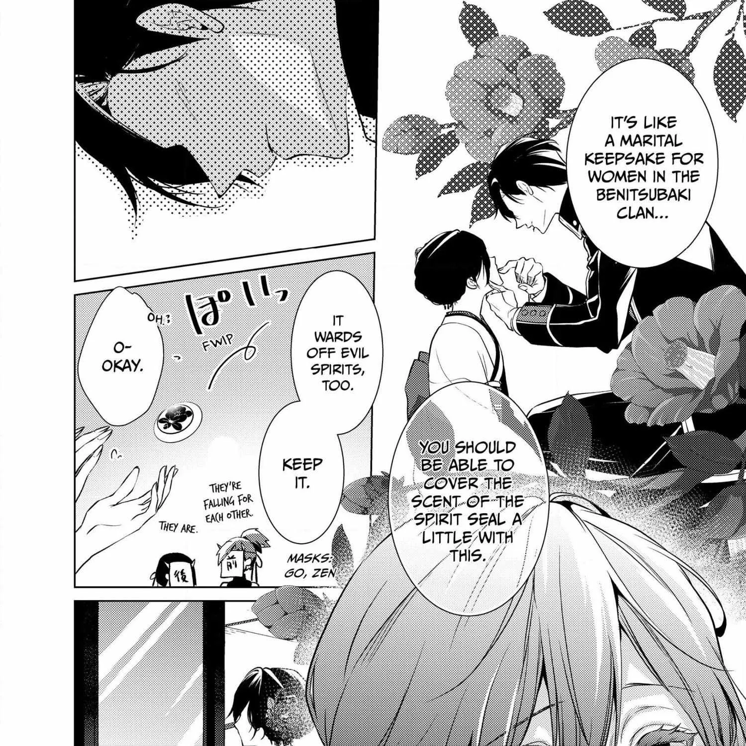 The Ayakashi Hunter's Tainted Bride Zinmanga X Chapter 2.2 Page 15