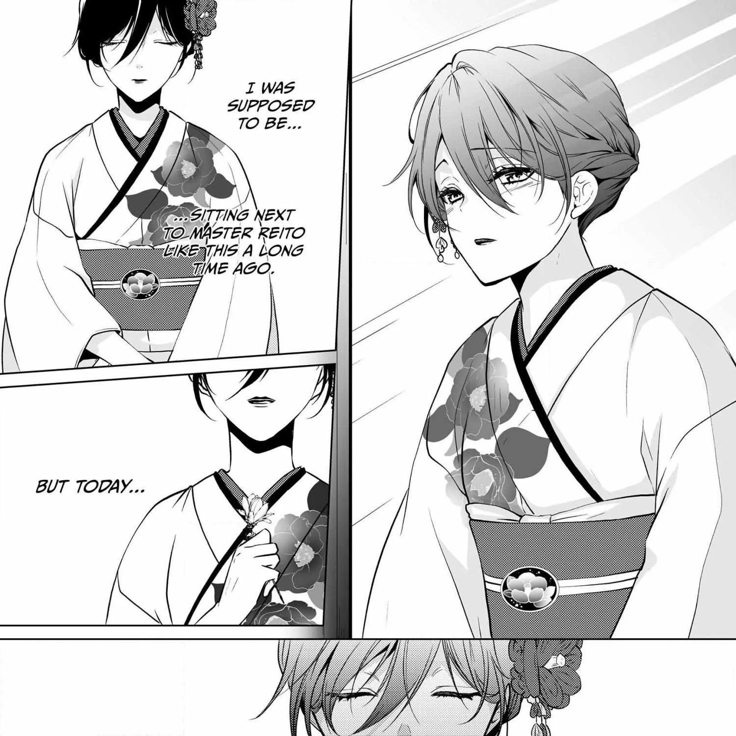 The Ayakashi Hunter's Tainted Bride Zinmanga X Chapter 2.2 Page 17