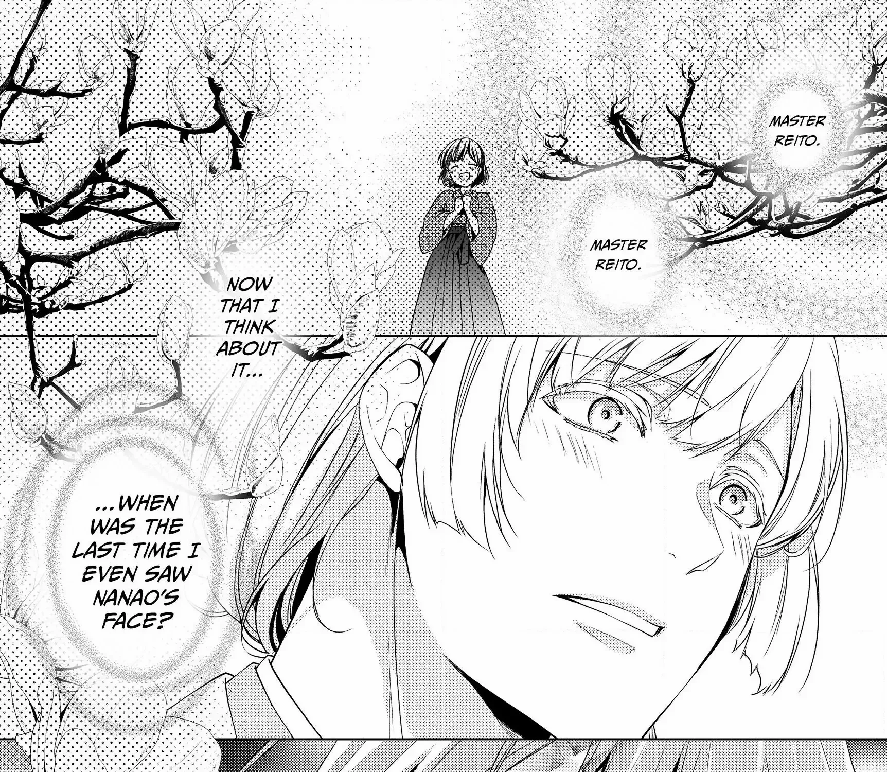 The Ayakashi Hunter's Tainted Bride Zinmanga X Chapter 2.1 Page 1
