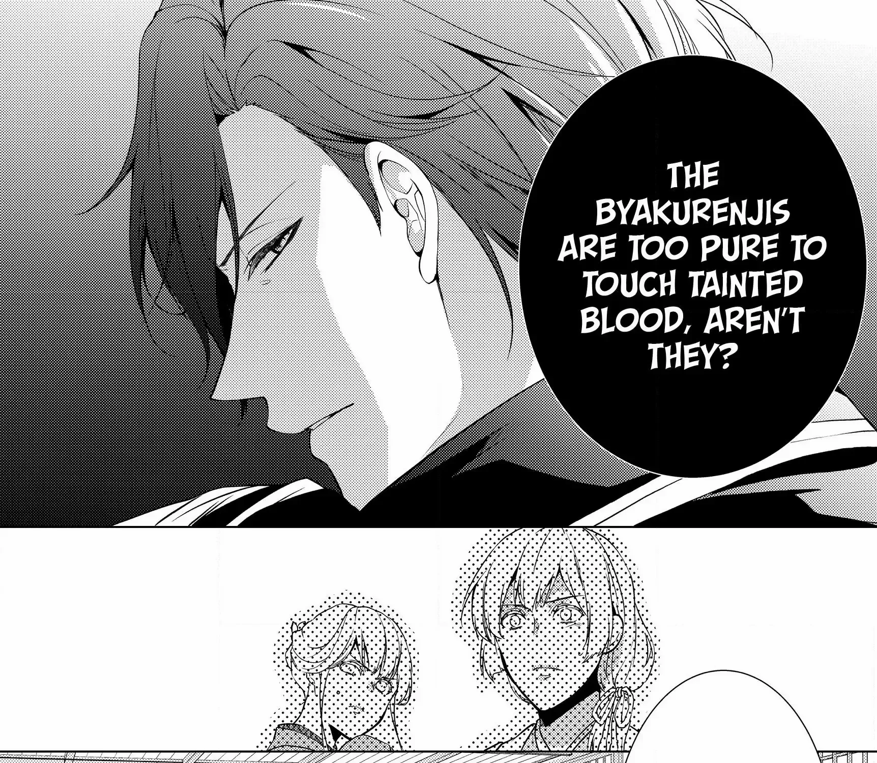 The Ayakashi Hunter's Tainted Bride Zinmanga X Chapter 2.1 Page 7