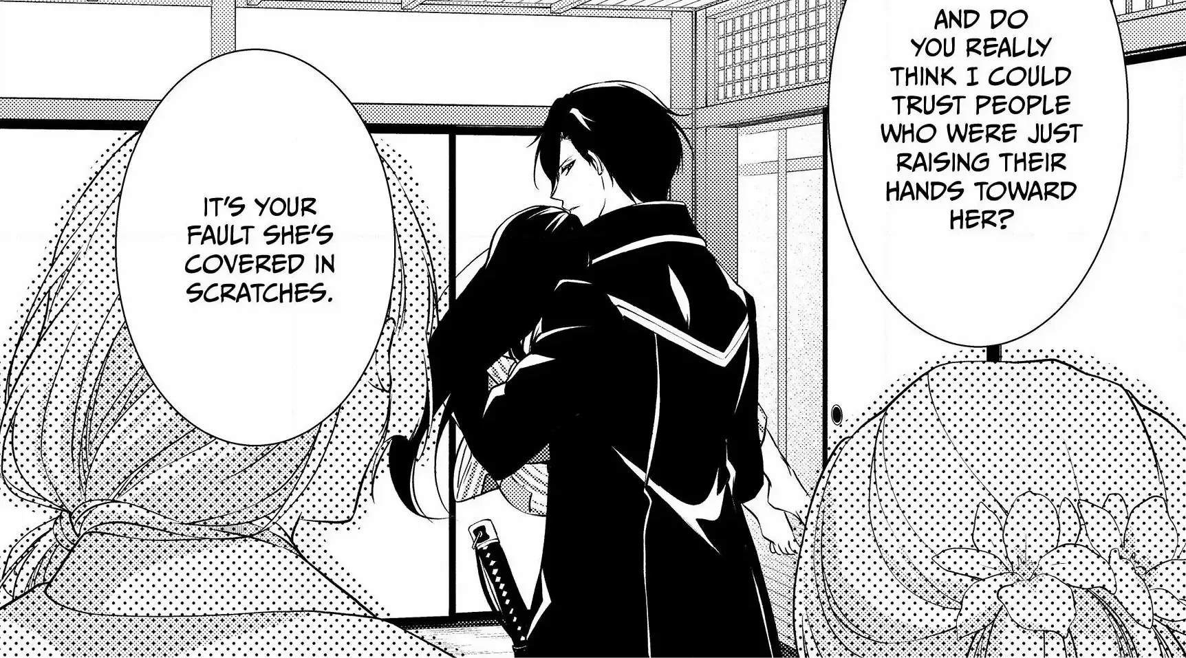 The Ayakashi Hunter's Tainted Bride Zinmanga X Chapter 2.1 Page 8