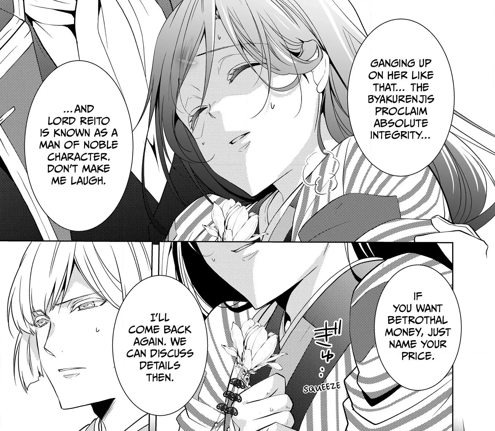 The Ayakashi Hunter's Tainted Bride Zinmanga X Chapter 2.1 Page 9