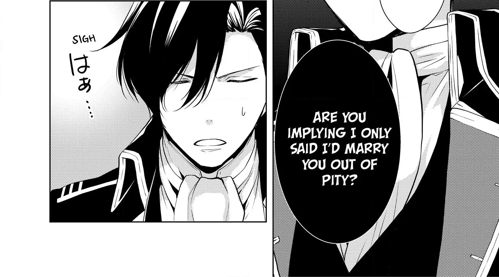 The Ayakashi Hunter's Tainted Bride Zinmanga X Chapter 2.1 Page 16