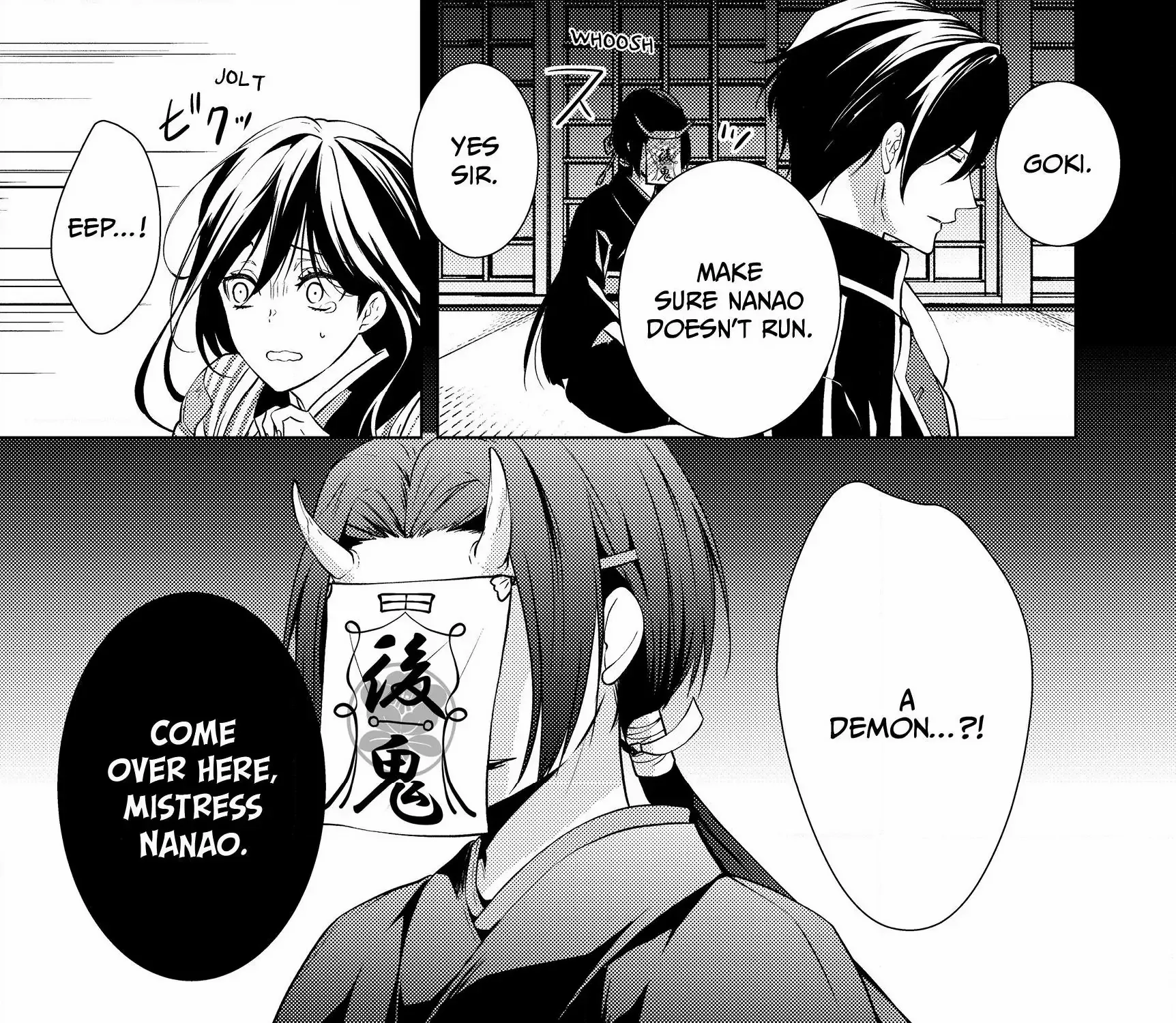 The Ayakashi Hunter's Tainted Bride Zinmanga X Chapter 2.1 Page 33