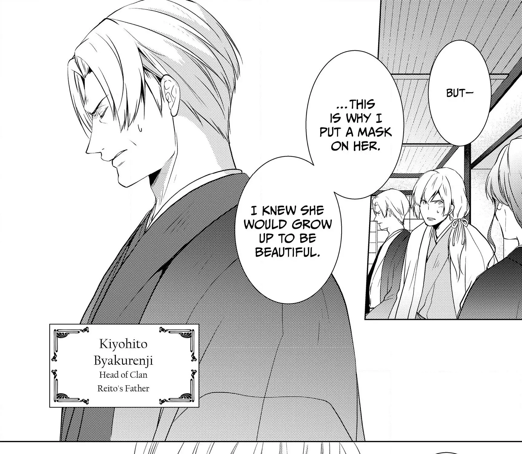 The Ayakashi Hunter's Tainted Bride Zinmanga X Chapter 2.1 Page 39