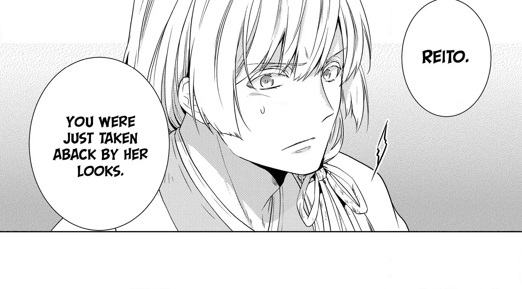 The Ayakashi Hunter's Tainted Bride Zinmanga X Chapter 2.1 Page 40