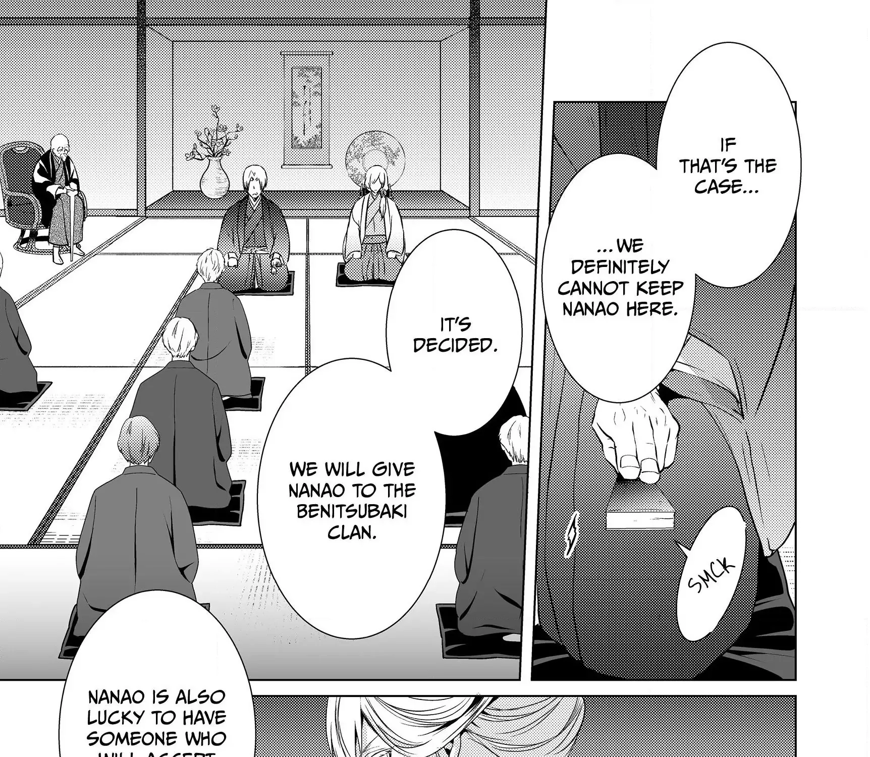The Ayakashi Hunter's Tainted Bride Zinmanga X Chapter 2.1 Page 41