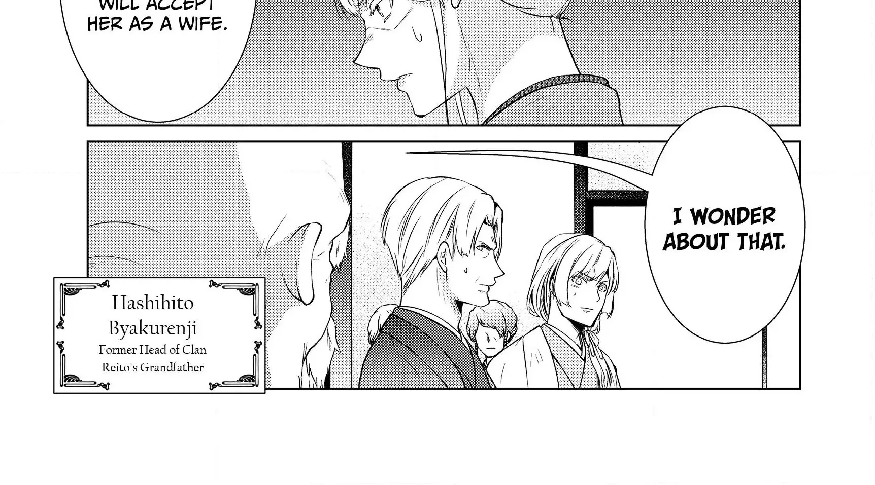 The Ayakashi Hunter's Tainted Bride Zinmanga X Chapter 2.1 Page 42