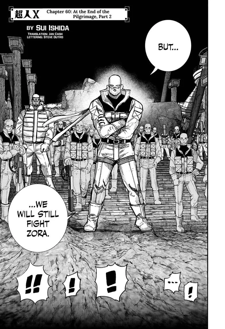 Choujin X Zinmanga X Chapter 60.2 Page 1