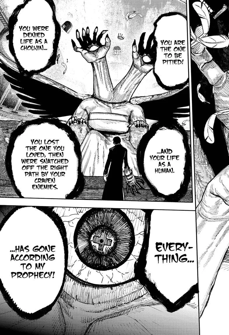 Choujin X Zinmanga X Chapter 60.2 Page 17
