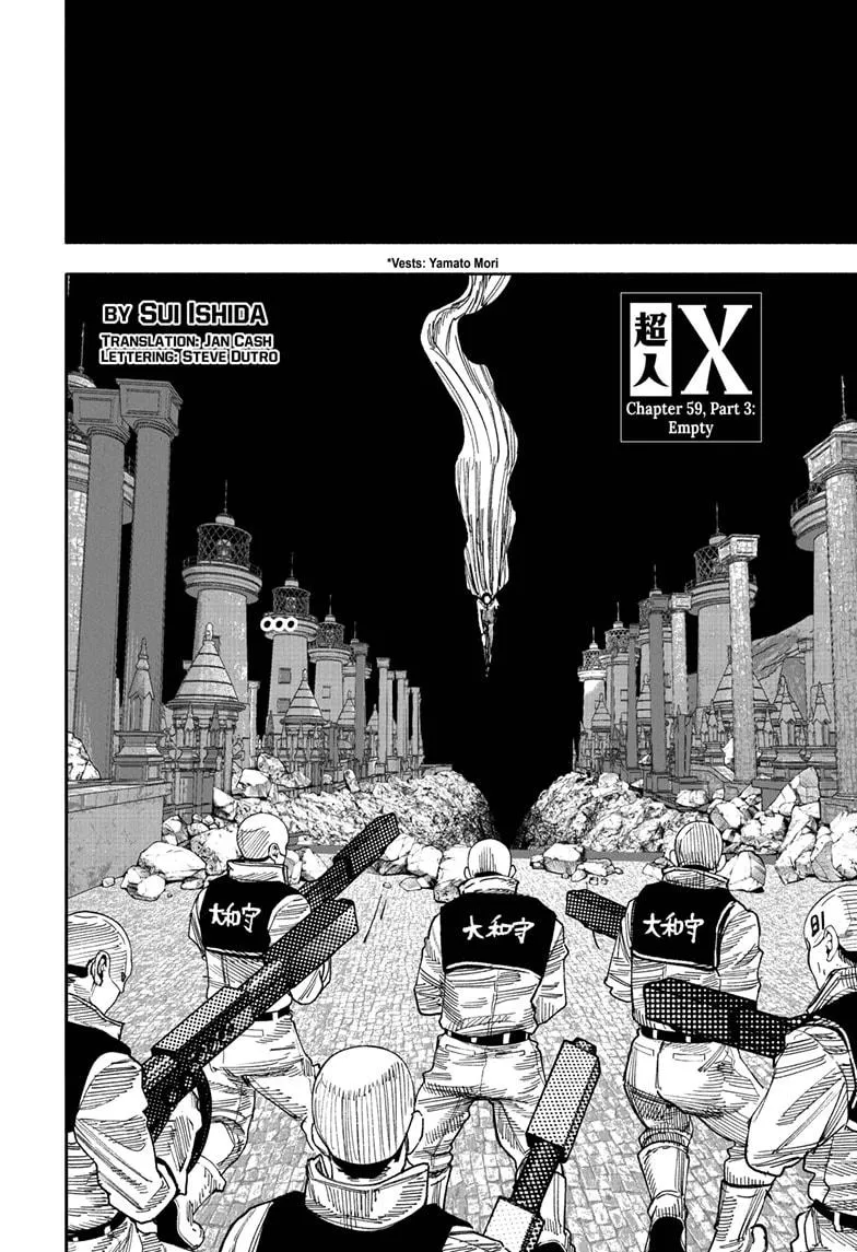 Choujin X Zinmanga X Chapter 59.3 Page 1