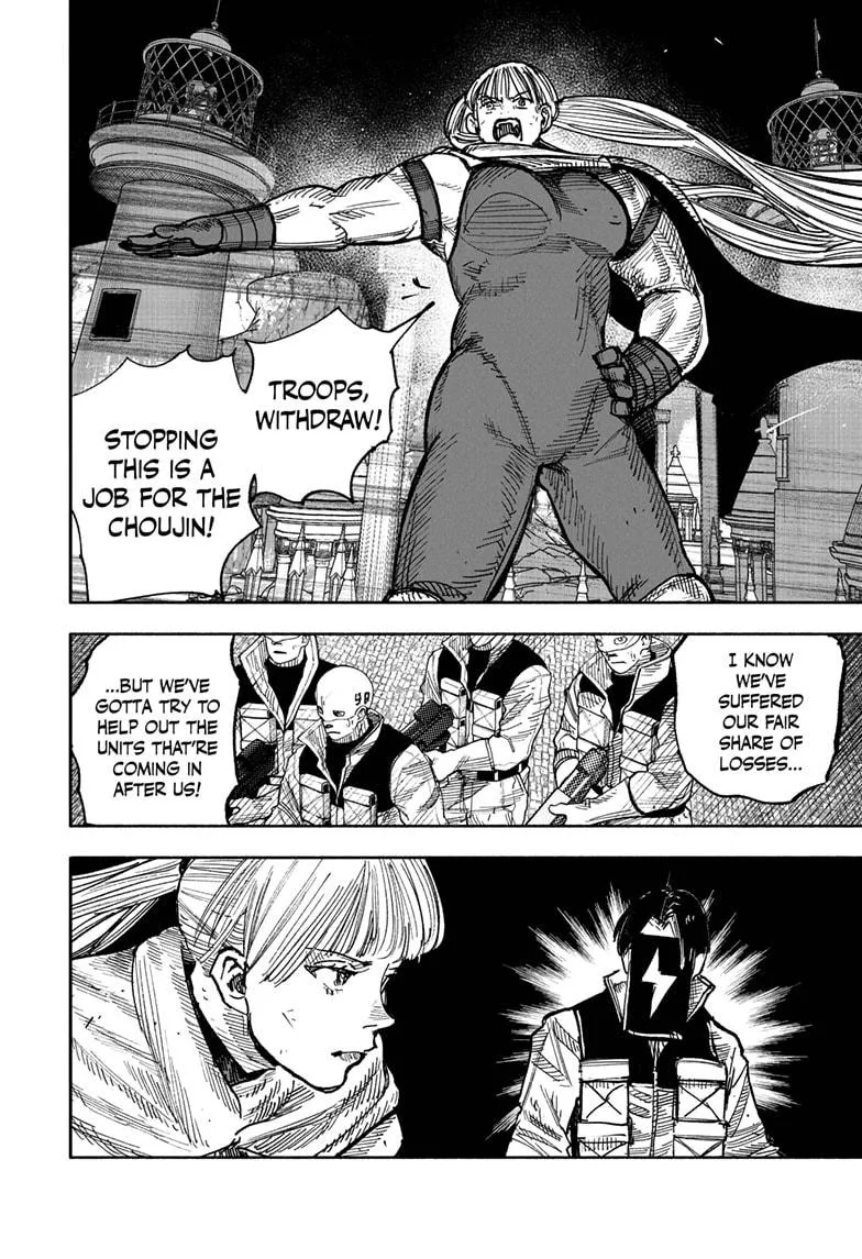Choujin X Zinmanga X Chapter 59.3 Page 5