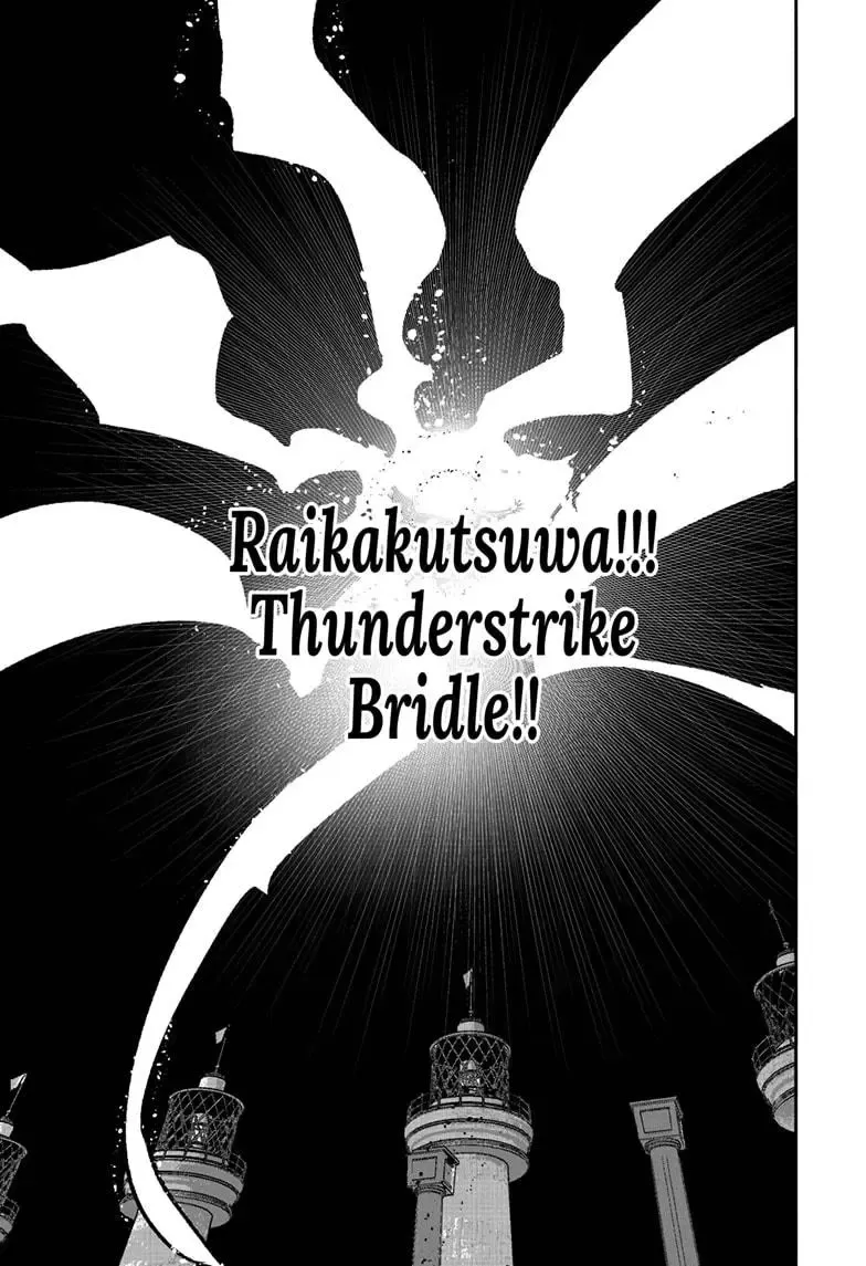 Choujin X Zinmanga X Chapter 59.3 Page 18