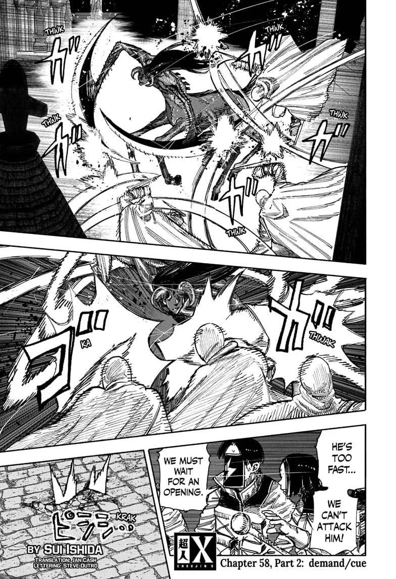 Choujin X Zinmanga X Chapter 58.2 Page 1