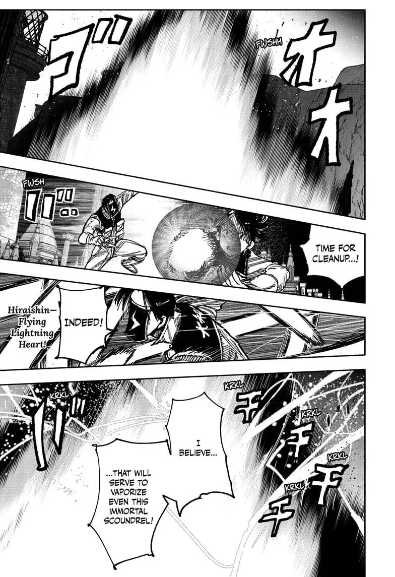Choujin X Zinmanga X Chapter 58.2 Page 5