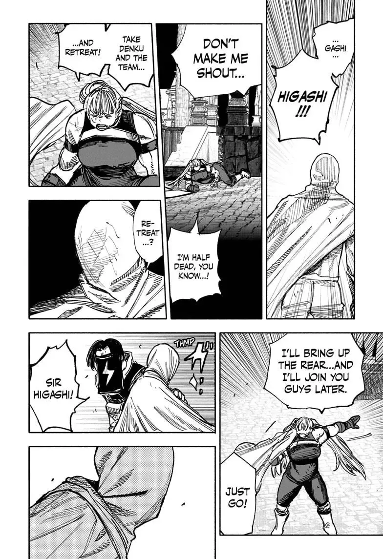 Choujin X Zinmanga X Chapter 58.2 Page 16