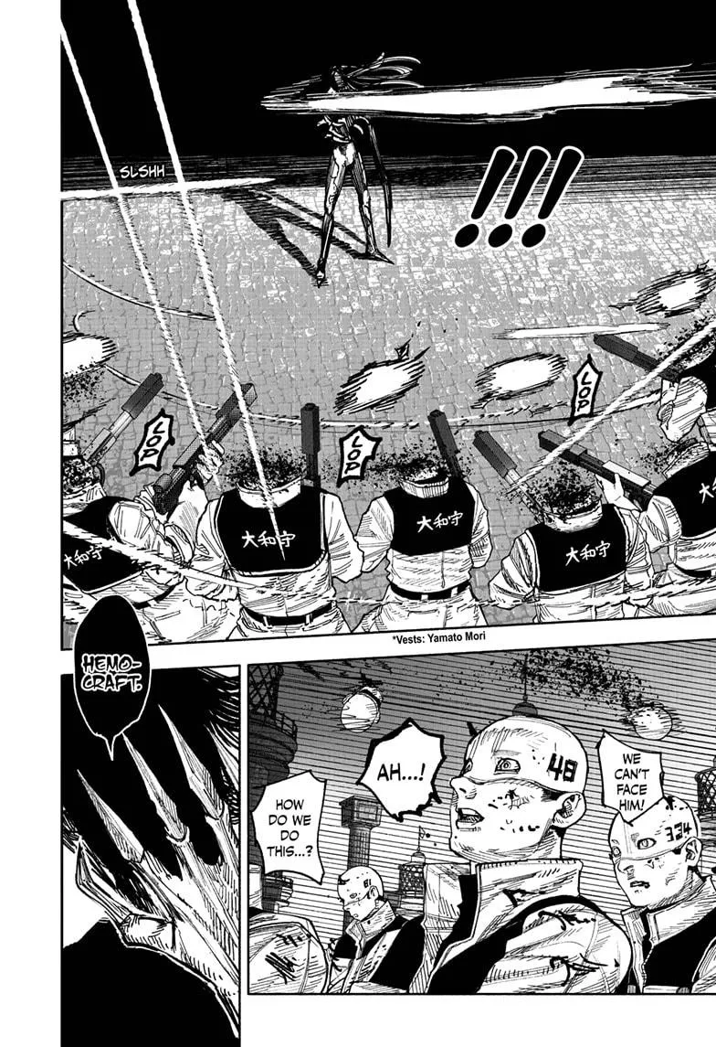 Choujin X Zinmanga X Chapter 58.1 Page 4