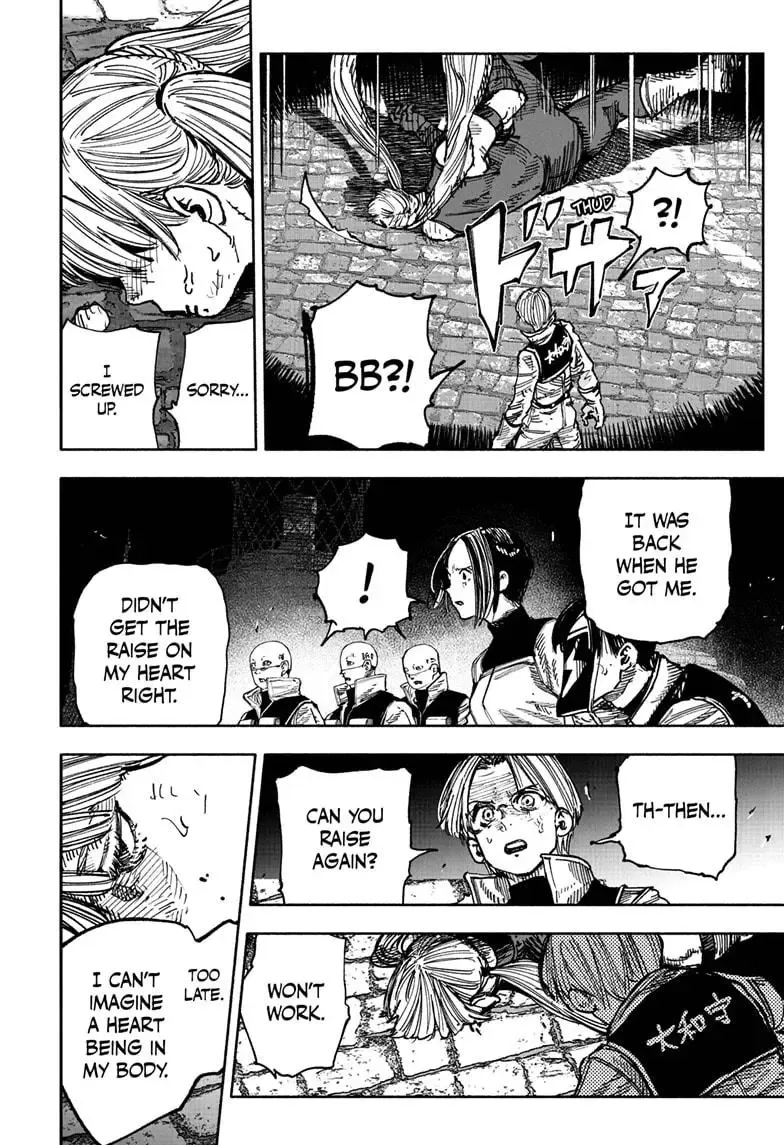 Choujin X Zinmanga X Chapter 58.1 Page 8