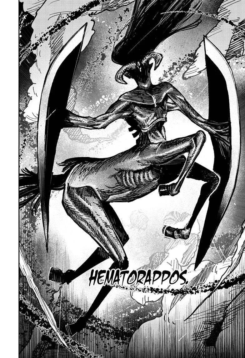 Choujin X Zinmanga X Chapter 58.1 Page 14