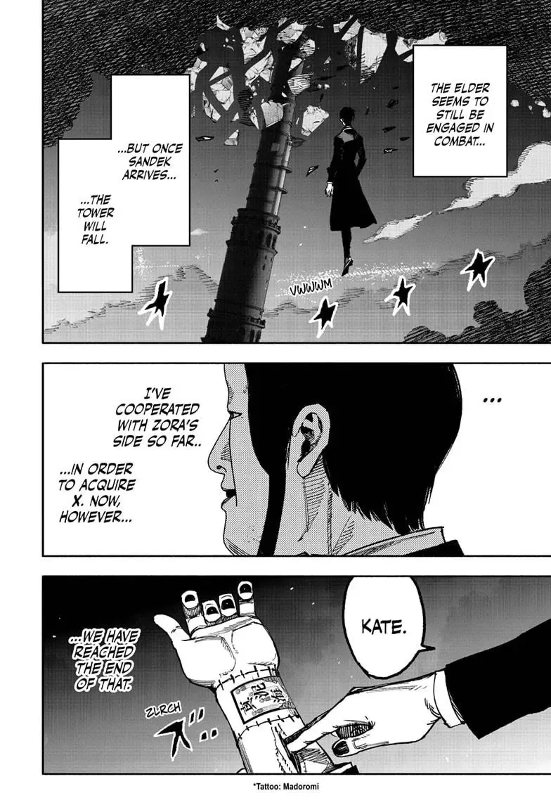 Choujin X Zinmanga X Chapter 57 Page 8