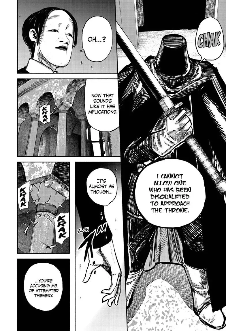 Choujin X Zinmanga X Chapter 57 Page 12