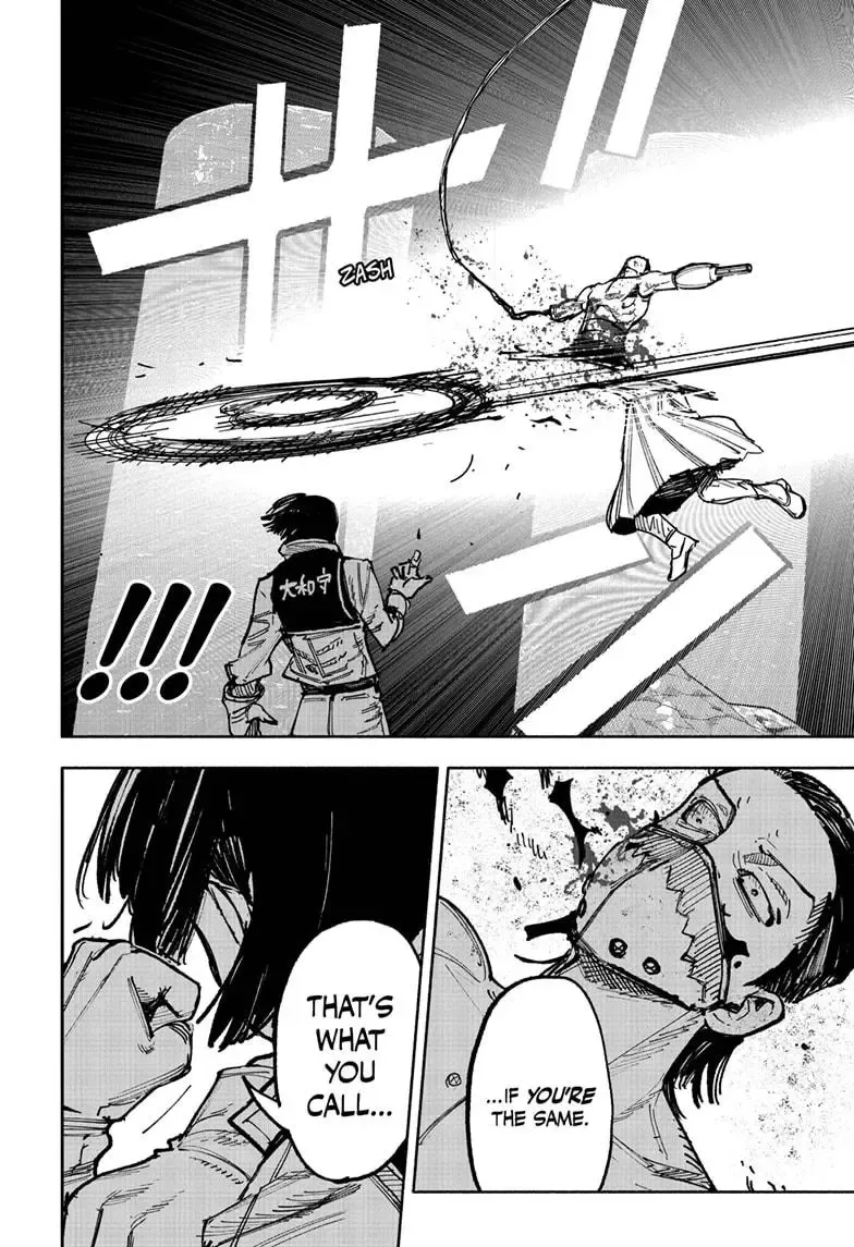 Choujin X Zinmanga X Chapter 56.2 Page 11