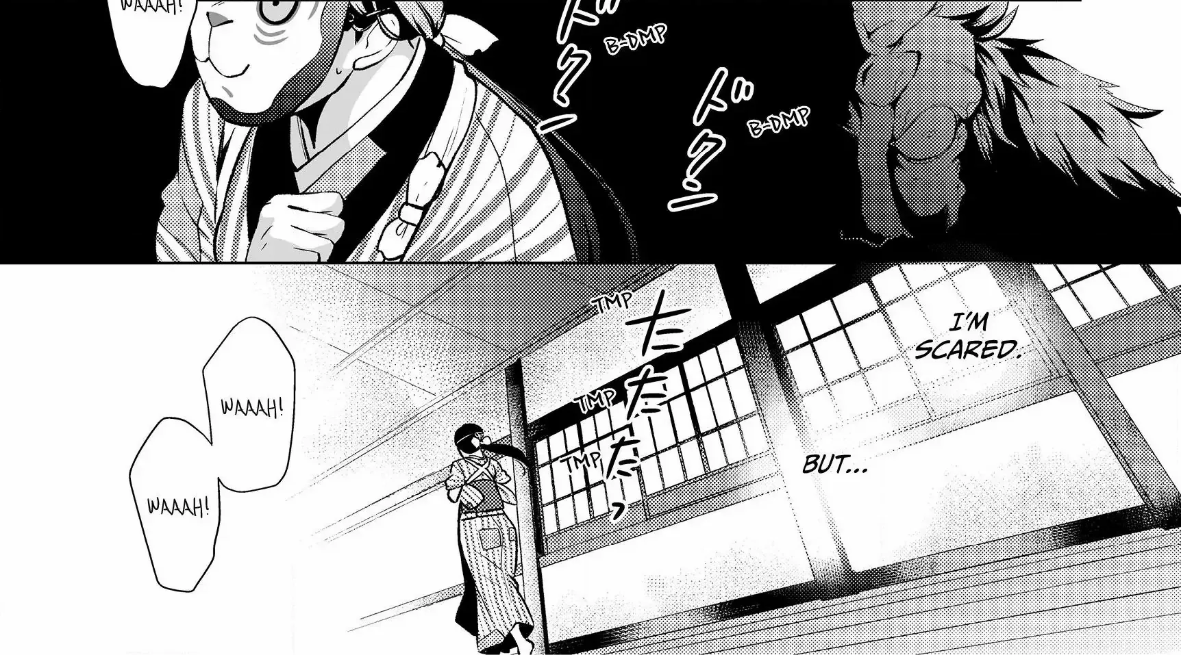 The Ayakashi Hunter's Tainted Bride Zinmanga X Chapter 1.3 Page 2
