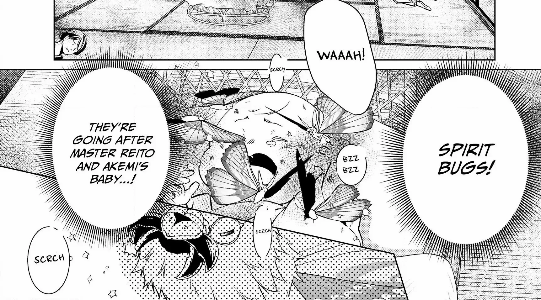 The Ayakashi Hunter's Tainted Bride Zinmanga X Chapter 1.3 Page 4