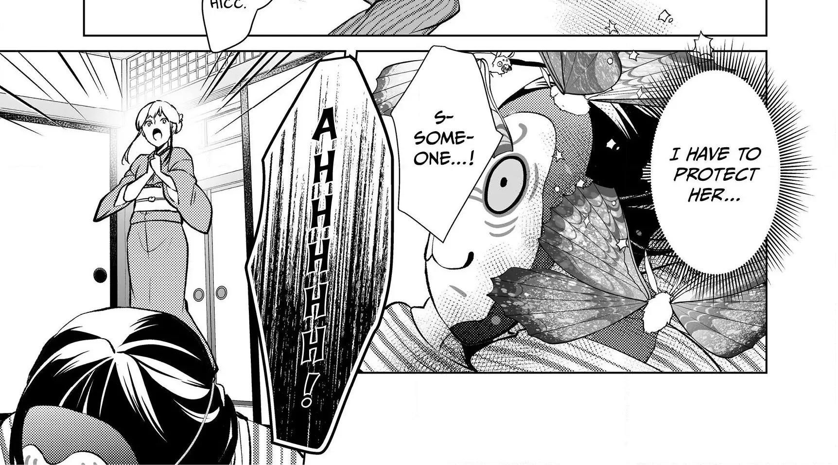 The Ayakashi Hunter's Tainted Bride Zinmanga X Chapter 1.3 Page 6