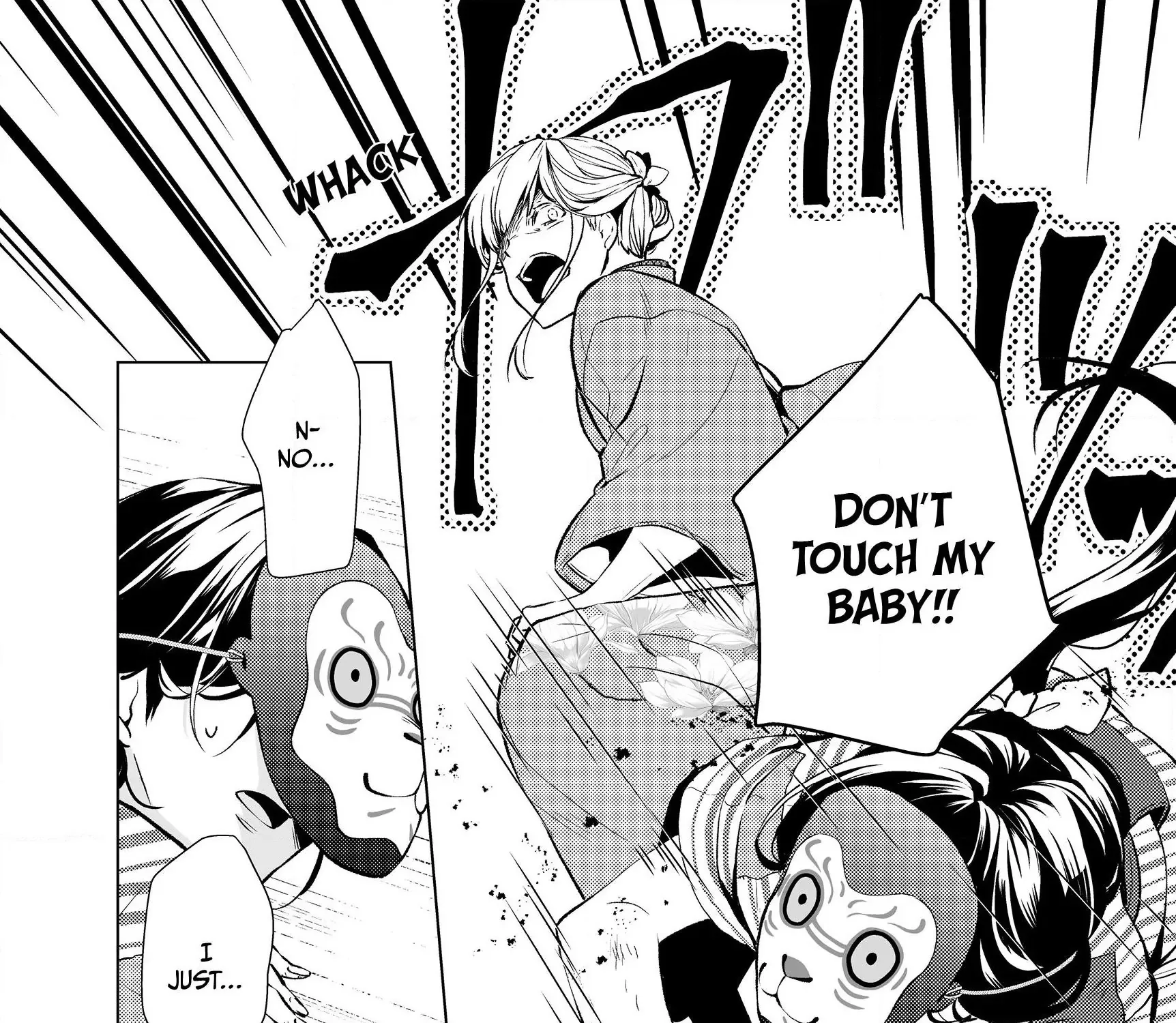 The Ayakashi Hunter's Tainted Bride Zinmanga X Chapter 1.3 Page 7