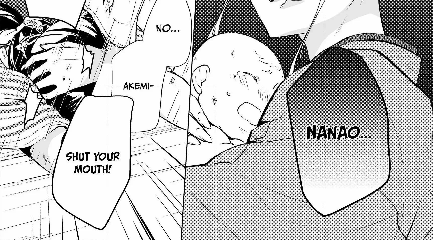The Ayakashi Hunter's Tainted Bride Zinmanga X Chapter 1.3 Page 10