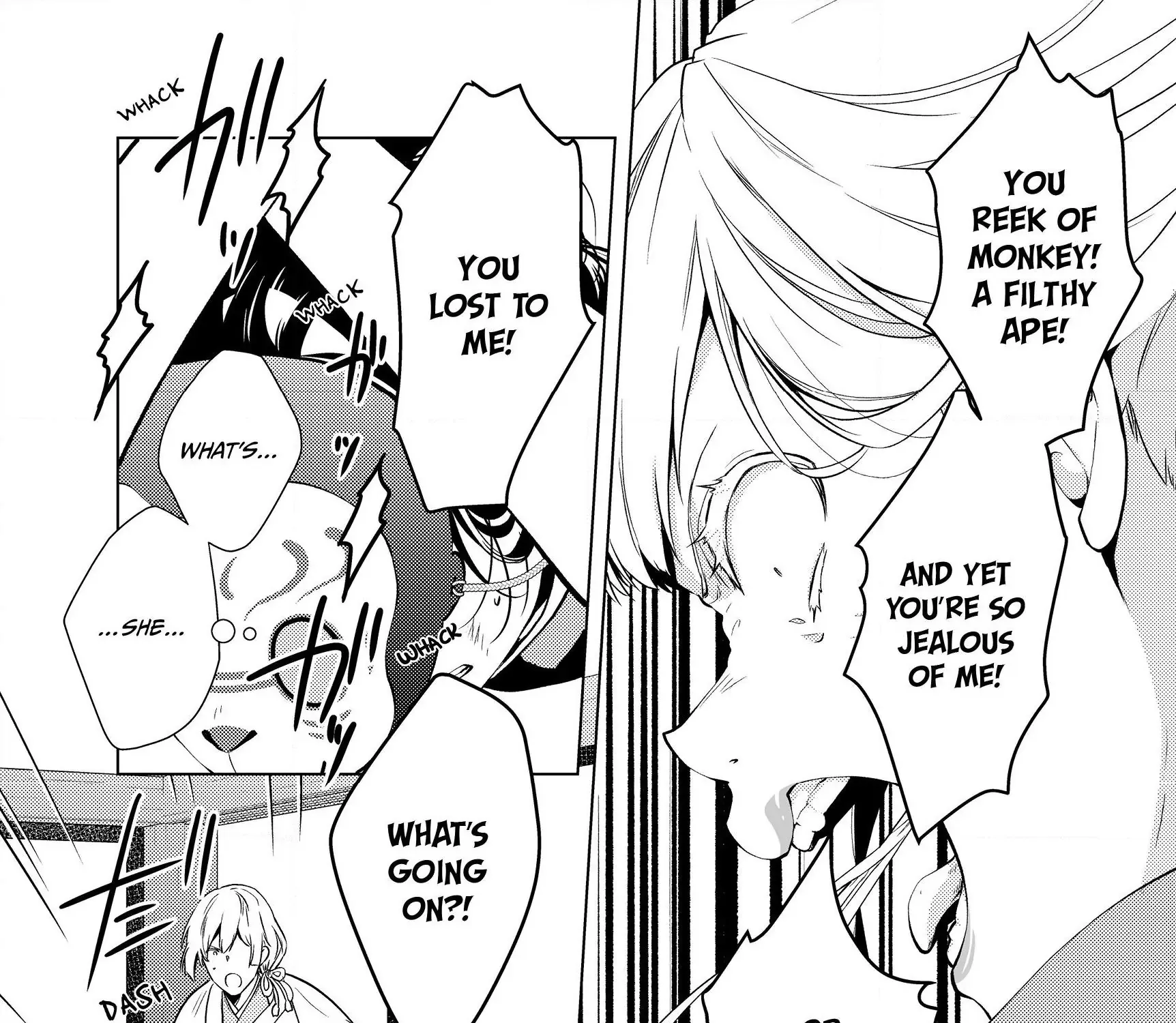 The Ayakashi Hunter's Tainted Bride Zinmanga X Chapter 1.3 Page 11