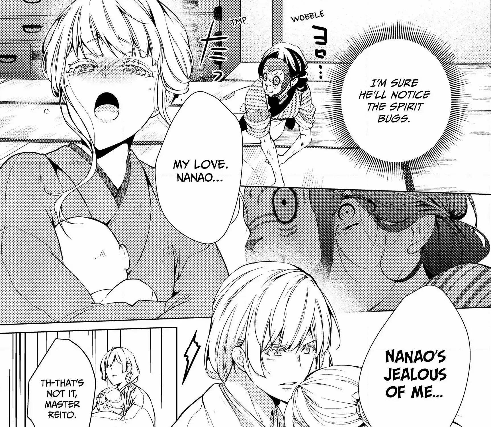 The Ayakashi Hunter's Tainted Bride Zinmanga X Chapter 1.3 Page 13