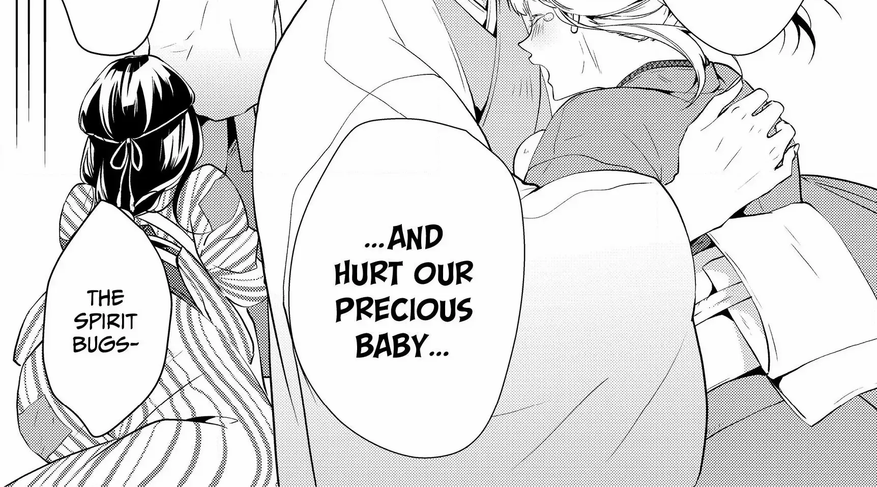 The Ayakashi Hunter's Tainted Bride Zinmanga X Chapter 1.3 Page 14