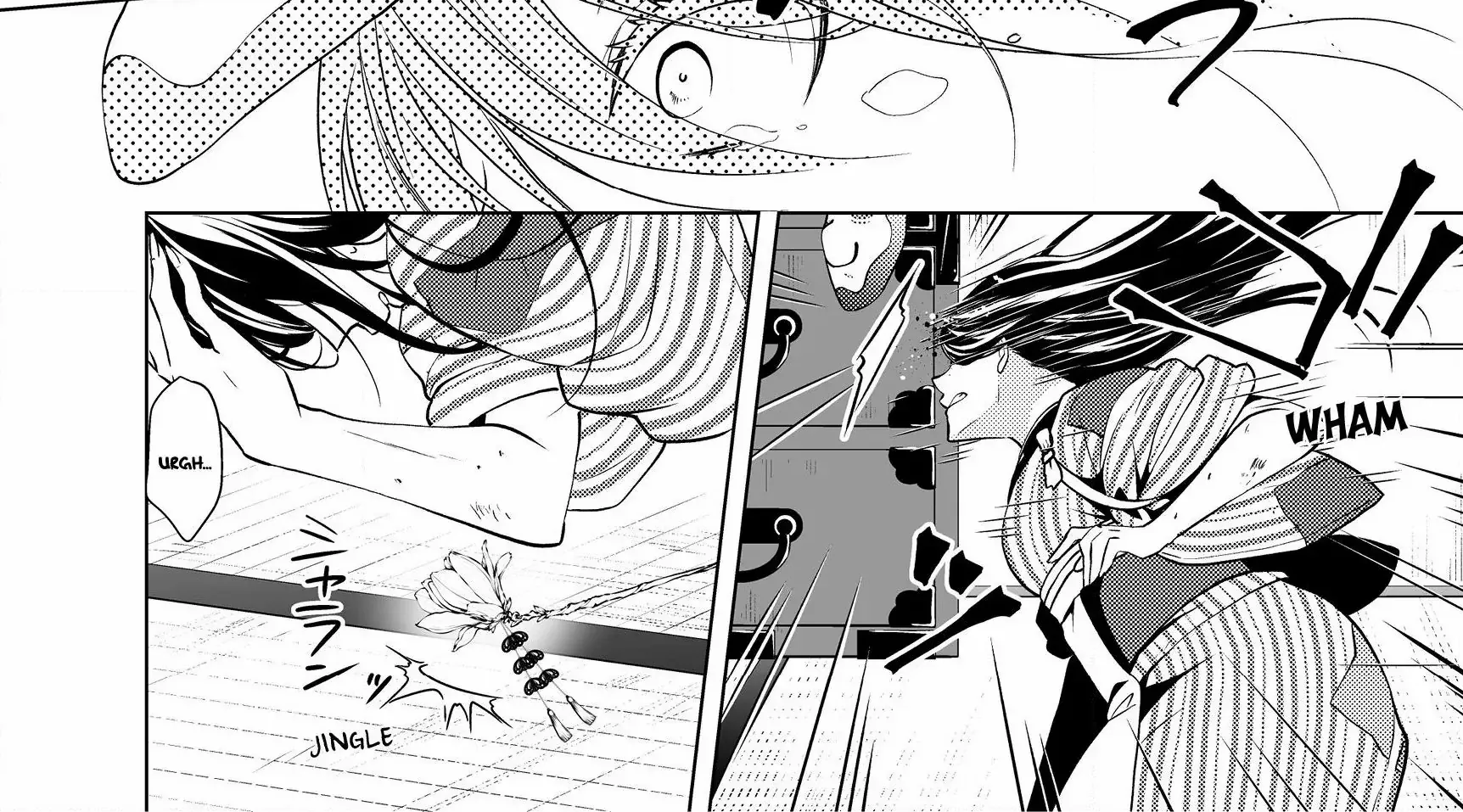 The Ayakashi Hunter's Tainted Bride Zinmanga X Chapter 1.3 Page 16