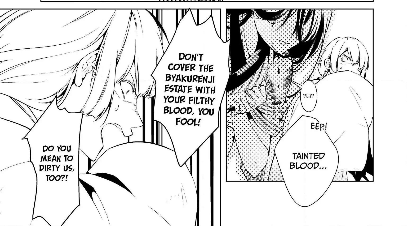 The Ayakashi Hunter's Tainted Bride Zinmanga X Chapter 1.3 Page 18