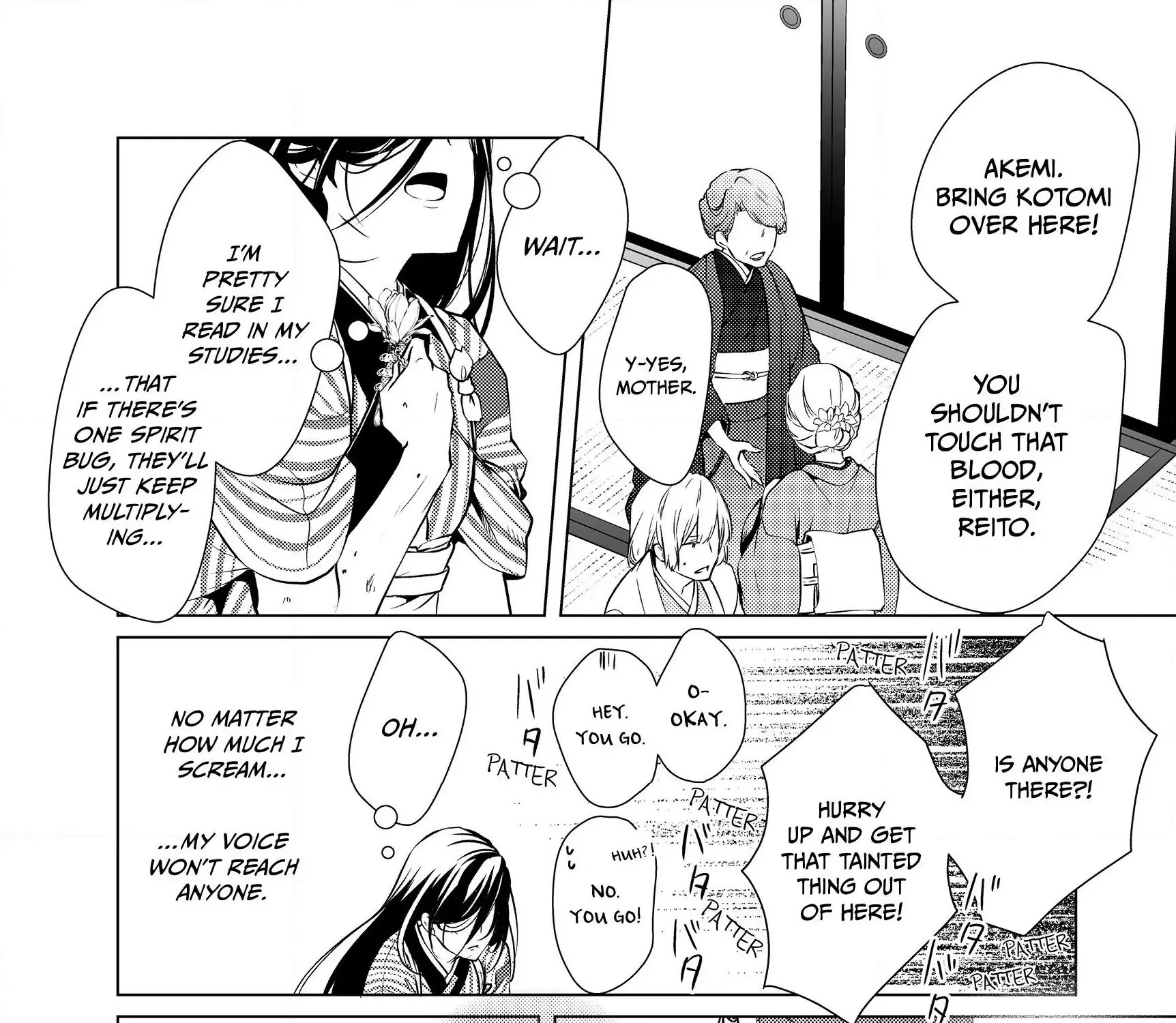 The Ayakashi Hunter's Tainted Bride Zinmanga X Chapter 1.3 Page 19