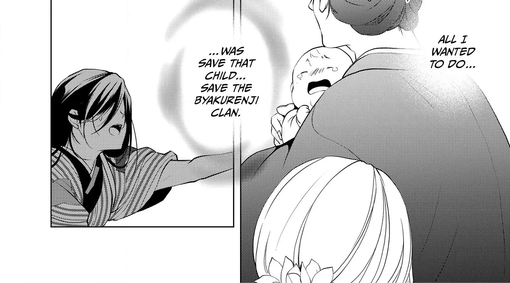 The Ayakashi Hunter's Tainted Bride Zinmanga X Chapter 1.3 Page 20