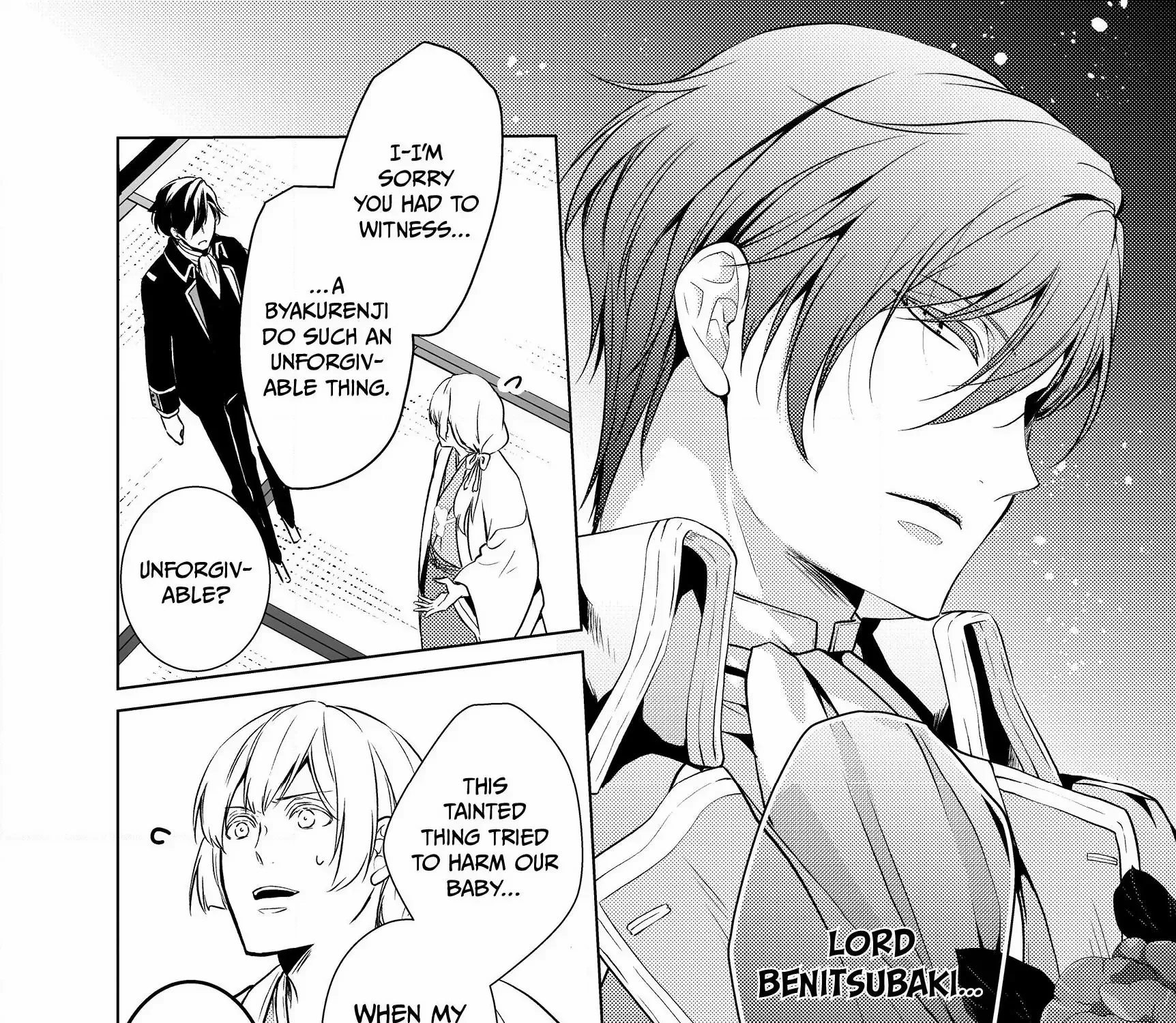 The Ayakashi Hunter's Tainted Bride Zinmanga X Chapter 1.3 Page 23