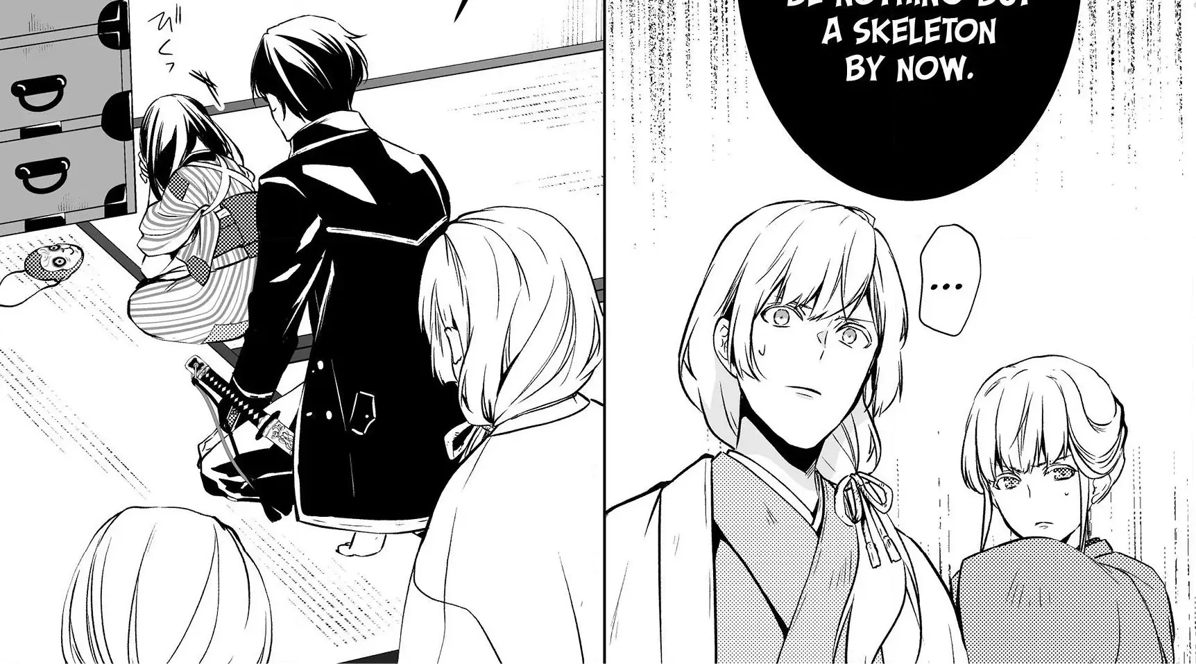 The Ayakashi Hunter's Tainted Bride Zinmanga X Chapter 1.3 Page 32