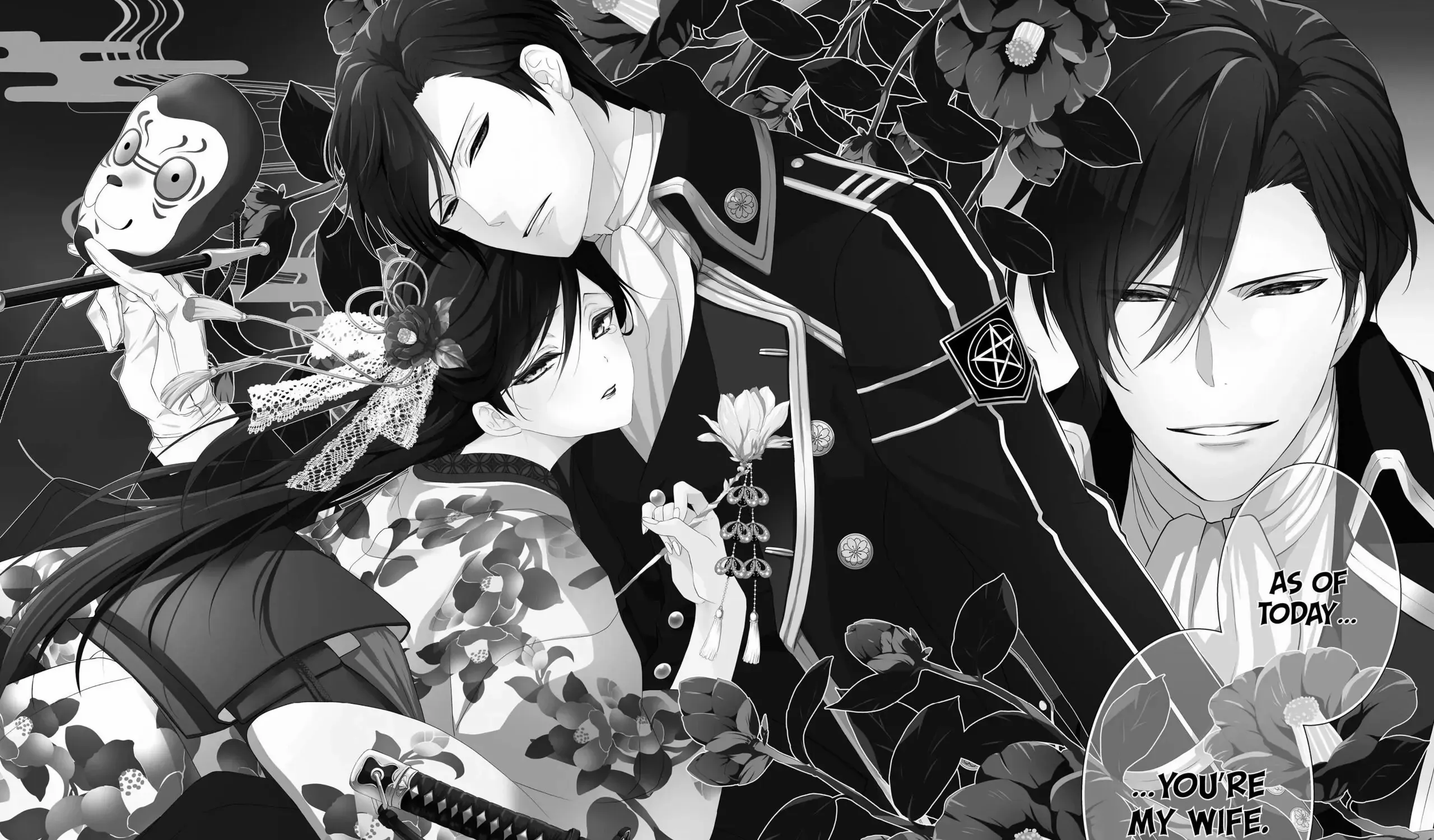 The Ayakashi Hunter's Tainted Bride Zinmanga X Chapter 1.3 Page 45