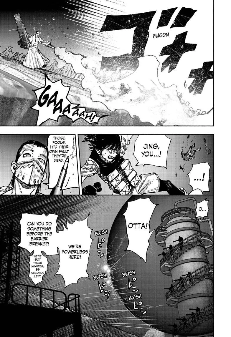 Choujin X Zinmanga X Chapter 56.1 Page 3
