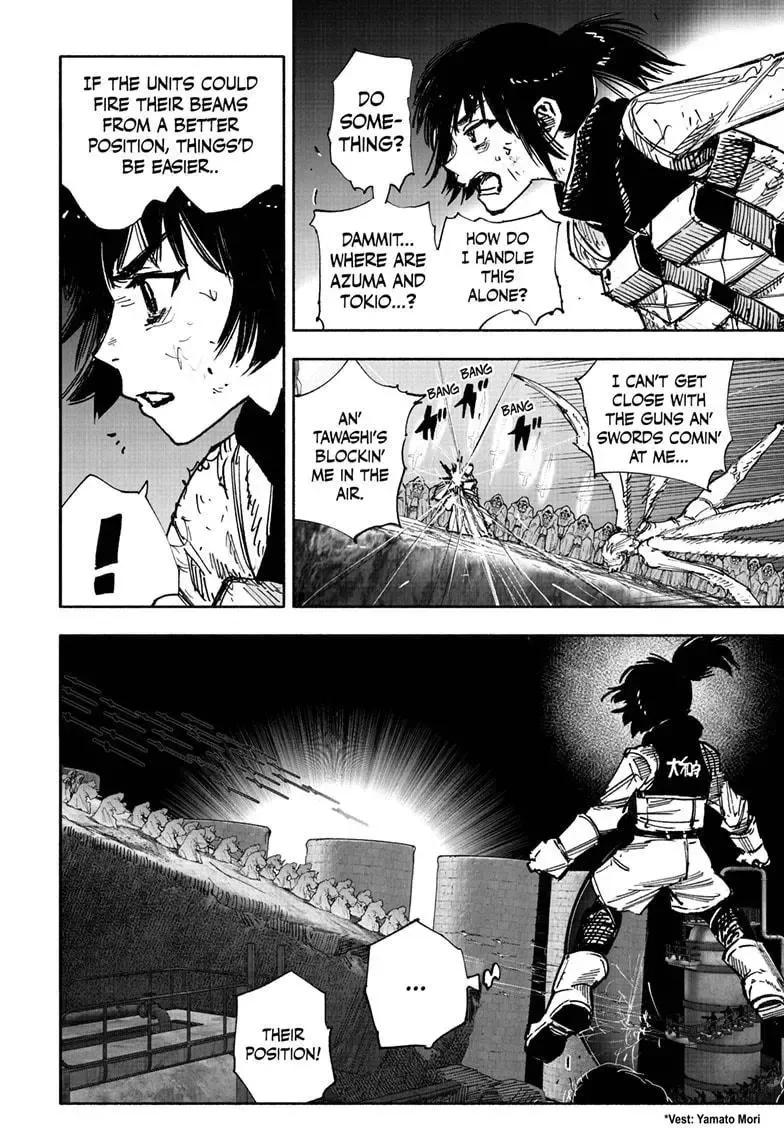 Choujin X Zinmanga X Chapter 56.1 Page 4